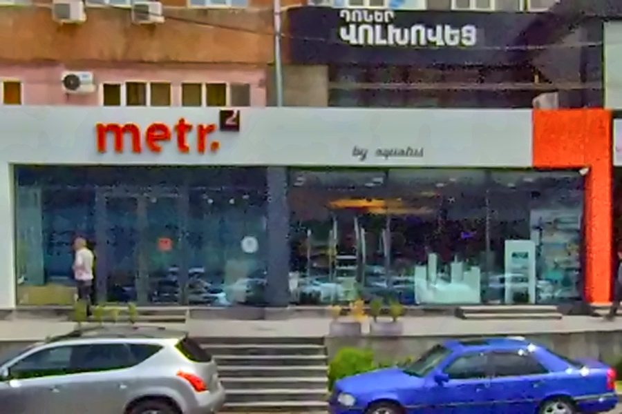 metr² սրահի ճակատը՝ Երևան, Դավիթ Անհաղթի փողոց, 23/53